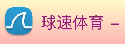 球速体育 - welcome - 进入幸福时刻 Logo